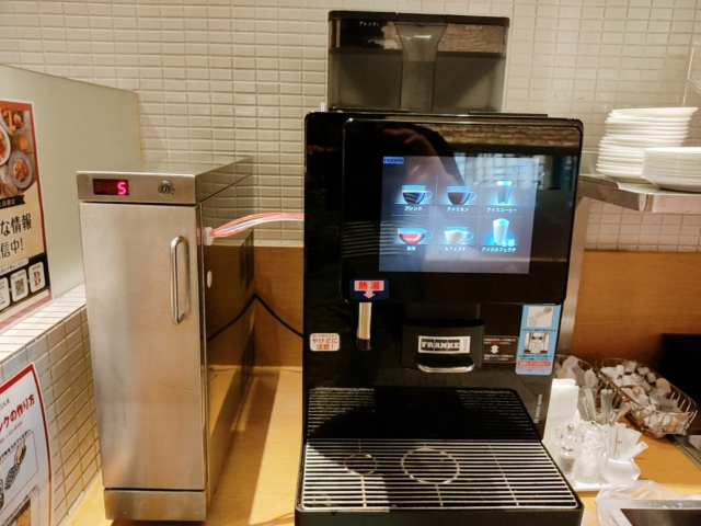 バケット　ドリンクバー３